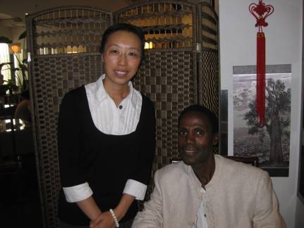 Tianchu Miaoxiang Vegetarian Restaurant (Chinese name: 天厨妙香素食(朝外店) 