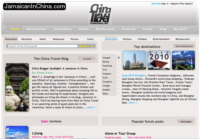 china tourism chinatravel.net 