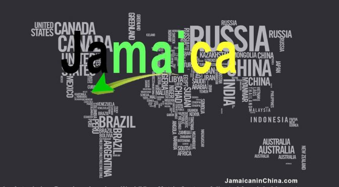 People Google the Darndest things: Worldview of Jamaican Culture